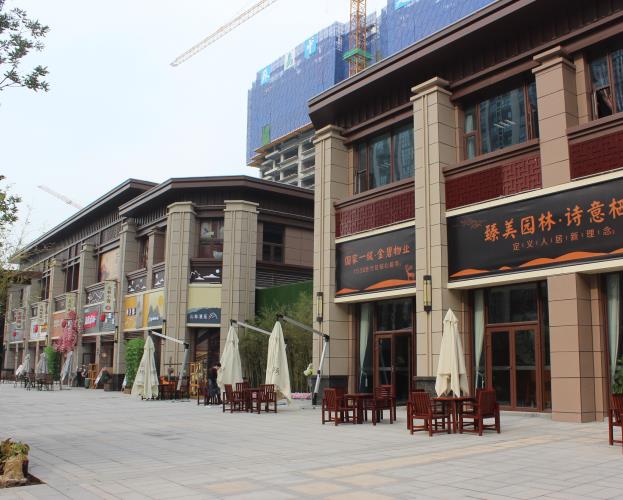 保温装饰一体板